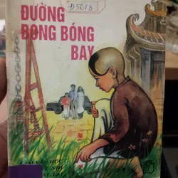 sách thiếu nhi mang tên "Đường Bong Bóng Bay" của tác giả Thu Trân. 

