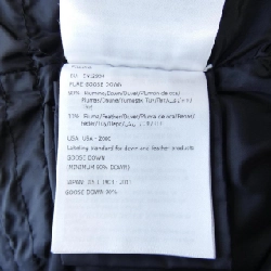 Áo khoác lông vũ MONCLER 635620