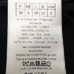 Chân váy CHRISTIAN DIOR - Hàng hiệu Authentic 823286