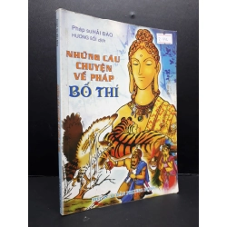 Những câu chuyện về pháp bố thí mới 80% ố có chữ ký trang đầu 2008 HCM2809 Pháp sư Hải Đào TÂM LINH - TÔN GIÁO - THIỀN 284608