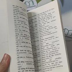 Tiếng Đức cho người mới bắt đầu - Lê Minh Cẩn 688496