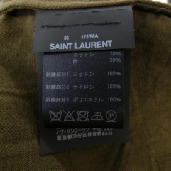Áo sơ mi ngắn tay SAINT LAURENT - Hàng hiệu Authentic 881248