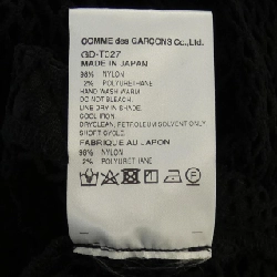 Quần COMME des GARCONS GD-T027 648985