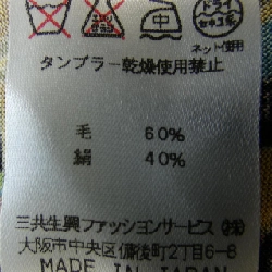 Thời trang Leonar LEONARD FASHION Đầm 646010