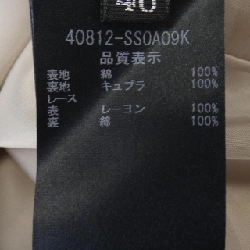 Chân váy FOXEY 40812 - Hàng hiệu Authentic 819303