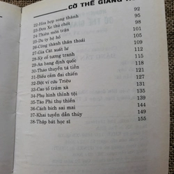 Cờ tướng tinh hoa: cờ thế giang hồ _ sách cờ tướng hay, sách cờ tướng chọn lọc  335742