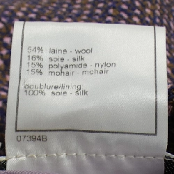 【Mã giảm giá】【Cổ điển】Áo khoác CHANEL 634868