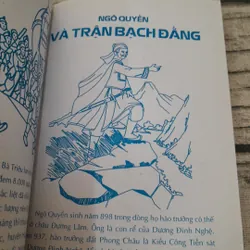 Truyện tranh lịch sử Các anh hùng dân tộc Việt Nam. Nguyễn Hạnh 601467