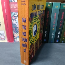 Dân tục học Trung Quốc Cổ (tác giả Cao Quốc Phiên) 323982