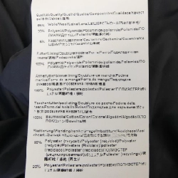 Áo khoác BOSS - Hàng hiệu Chính hãng 891152