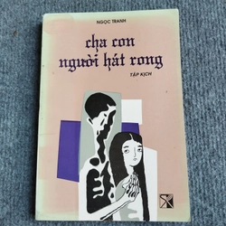 CHA CON NGƯỜI HÁT RONG - NGỌC TRANH