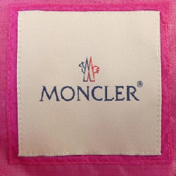 Áo khoác MONCLER - Hàng hiệu Authentic 824426