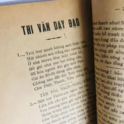 📚 THÁNH NGÔN HIỆP TUYỂN (Bổn Thứ Nhất) 🗓️ NXB: 1964 – Bản in xưa, quý hiếm 557913
