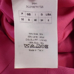 Đầm CHRISTIAN DIOR - Hàng hiệu Authentic 654482