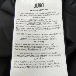 【Khuyến mãi】Áo khoác lông vũ DUNO 631616