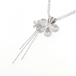 K18WG Hoa Đá Màu Dây Chuyền - Hàng hiệu Chính hãng 857726