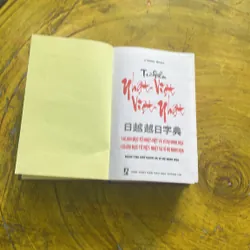 TỪ ĐIỂN NHẬT VIỆT- VIỆT NHẬT (3) VƯƠNG NGỌC 575406