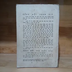 Tử Vi Hàm Số (Xb 1974) - Nguyễn Phát Lộc 1054751