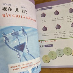 Sách học tiếng Hoa "Trải nghiệm hán ngữ" (Cơ bản) 146422