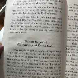 Các triều đại Trung Hoa-Lê Giảng 972149