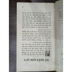 Danh ngôn phái mày râu