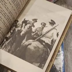 (Hardcover) And Quiet Flows the Don - Mikhail Sholokhov 747581