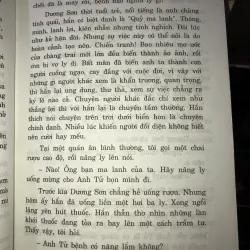 Tháng ngày có em - Từ tốc 1032790