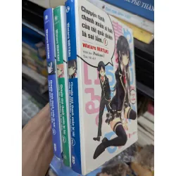 Chuyện tình thanh xuân bi hài của tôi quả nhiên là sai lầm - Wataru Watari 592072