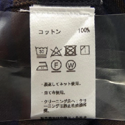 Áo sơ mi DRAKE'S - Hàng hiệu Chính hãng 890736