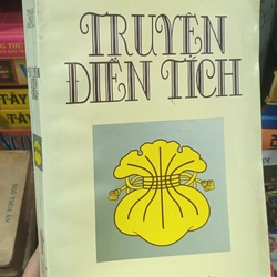 Truyện Điển Tích - Phan Huy Đông
