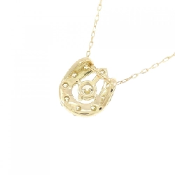 Dây chuyền kim cương K18YG 0.25CT - Hàng hiệu Chính hãng 868385