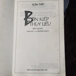 Combo 2c Sơn Táp 1030776