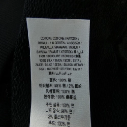 【Mã giảm giá】Burberry BURBERRY Áo khoác 638962