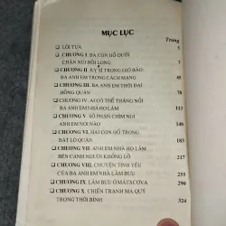 CHUYỆN VỀ BA ANH EM LÂM BƯU 701126