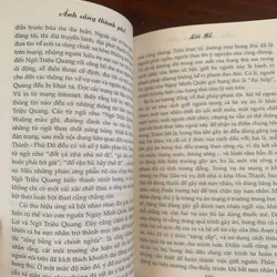 Ánh Sáng Thành Phố (Lôi Mễ) 1055199