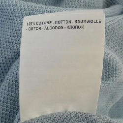 Gran Sasso ニット - Hàng hiệu Authentic 901851