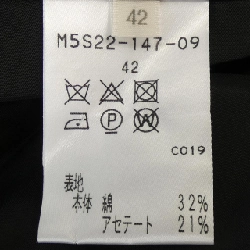 EPOCA Skirt - Hàng hiệu Authentic 811703