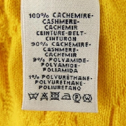 HERMES 57-7707 Váy - Hàng hiệu Authentic 810755