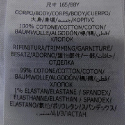 Áo thun Record Long T của Stella McCartney 633731