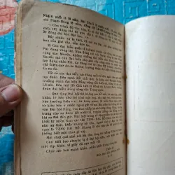 Thời sự Phổ thông số 18 (năm 1960) 1004981