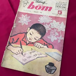 THẰNG BỜM - NGUYỄN VỸ 995439