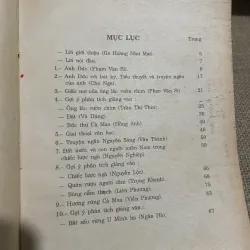 ÁNH ĐỨC - NGUYỄN QUANG SÁNG - SƠN NAM, NHÀ VĂN MIỀN NAM 570346