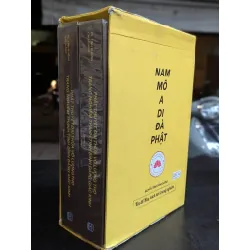 Phật thuyết đại thừa vô lượng thọ, trang nghiêm thanh tịnh bình đẳng giác kinh - Cư sĩ Thiện Đức