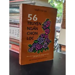 56 truyện ngắn chọn lọc - Nhiều tác giả