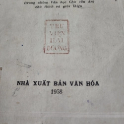 Tự tình khúc. Trần tình văn | Cao Bá Nhạ | 1958 526124
