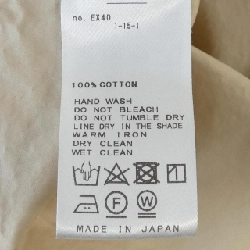 Áo sơ mi RIAM-PLAGE - Hàng hiệu Authentic 774745