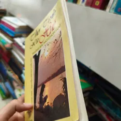 Thơ tình và xứ Huế 🌱 559014