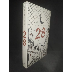 [59K/kg] 28 Jeong You-Jeong mới 100% HCM0802