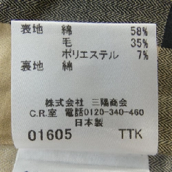 Áo khoác BURBERRY LONDON - Hàng hiệu Authentic 808259