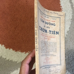 (1951) Con Đường Đi Đến Chơn Tiên - Thông Thiên Học Tùng Thư 330539